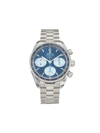 OMEGA