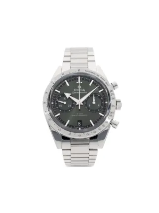 OMEGA