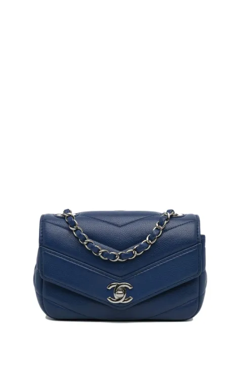 CHANEL Pre-Owned 2017-2018 Mini Caviar Chevron Data Center Envelope Flap crossbody bag