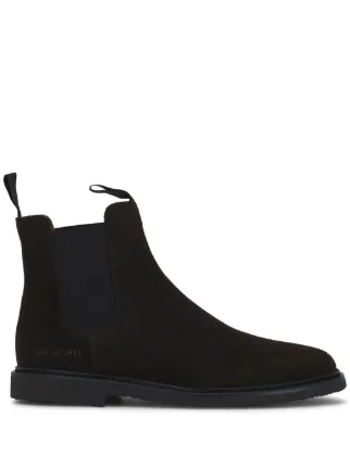 Common Projects