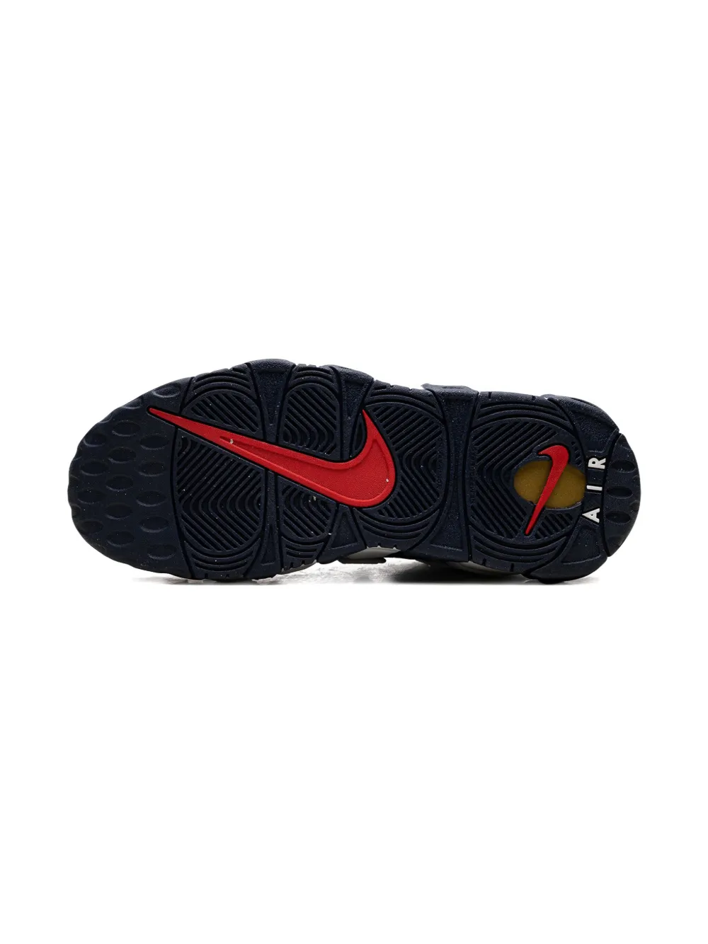 Nike Air More Uptempo Gs Sneakers In Multi