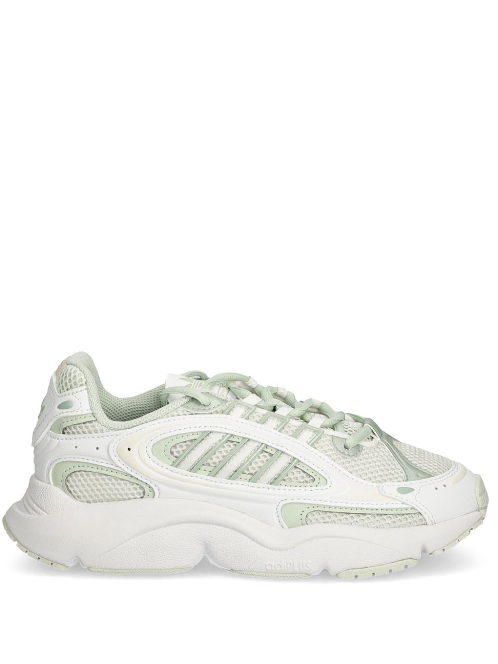 adidas Ozmillen sneakers Wit