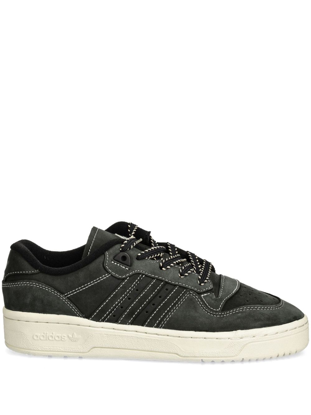 adidas Rivalry sneakers Zwart