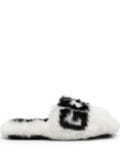 GCDS faux-fur slippers - White