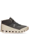 On Running Cloudroam Waterproof sneakers - Grey