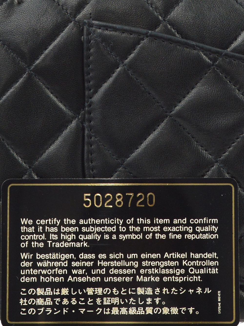 CHANEL 1998 small Double Flap shoulder bag Women