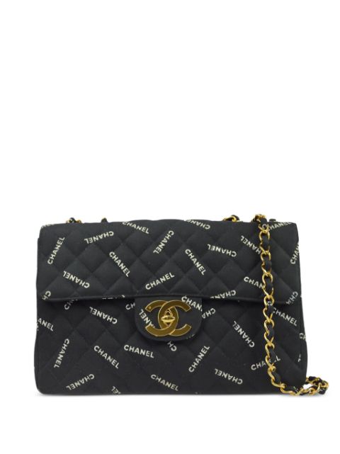 CHANEL 1995 Maxi Classic Flap shoulder bag Women