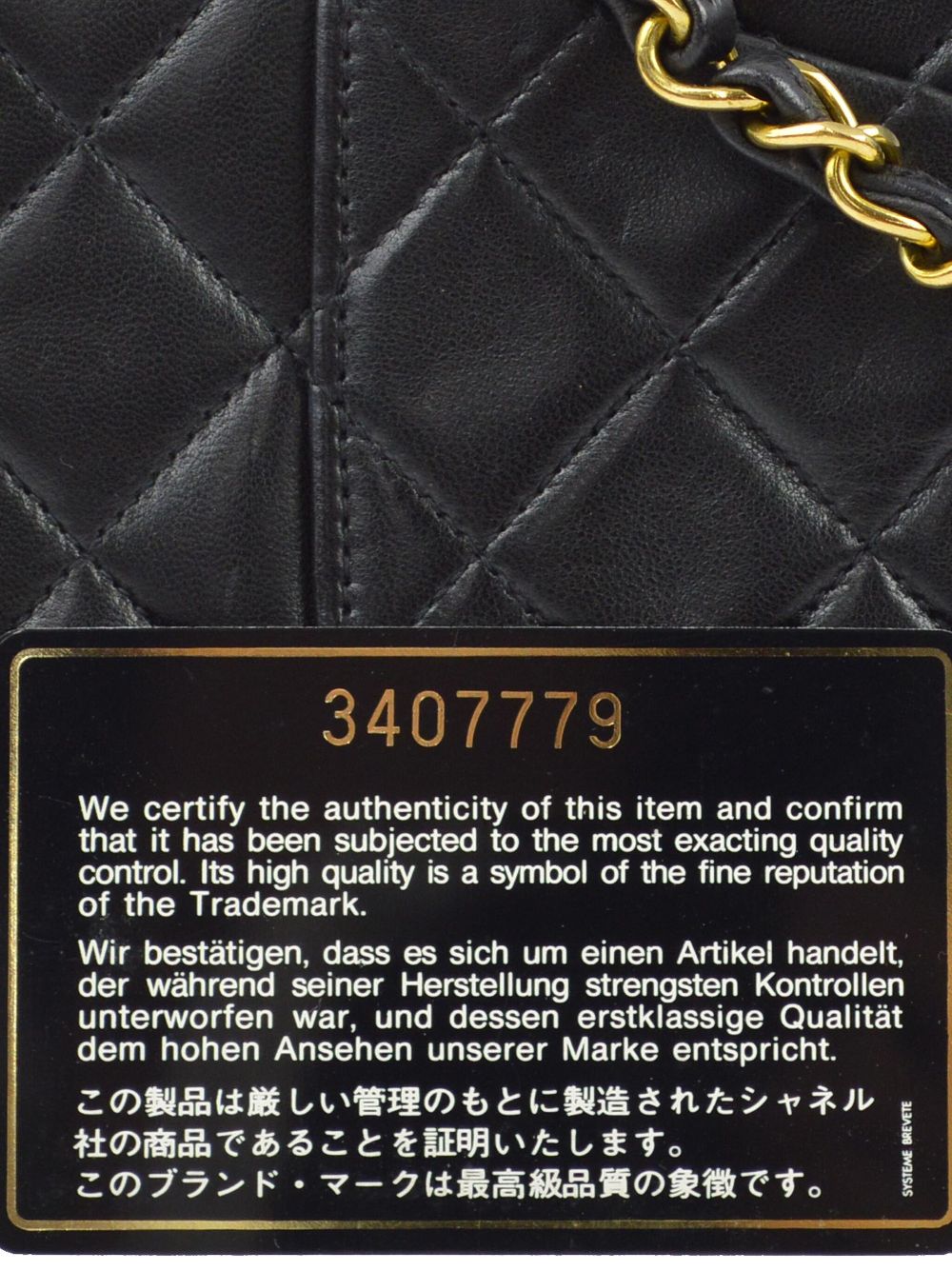 CHANEL 1995 small Double Flap shoulder bag Women