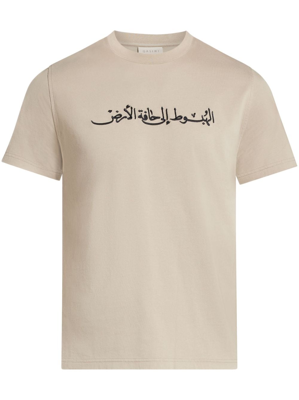 Shop Qasimi Caligraphy T-shirt In Nude