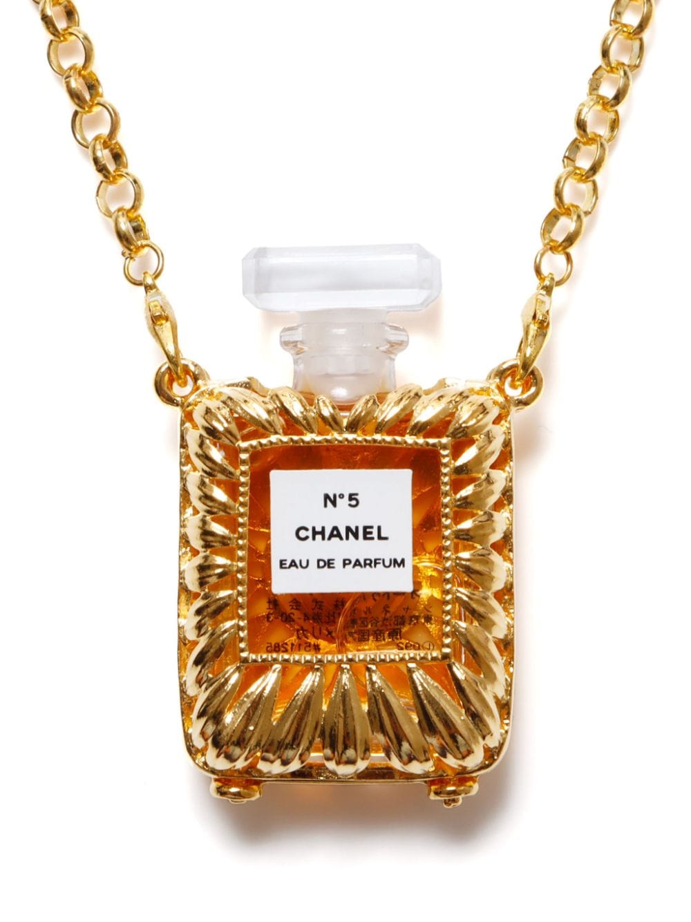 CHANEL Pre-Owned 1990s Nº5 Bottle halsketting - Goud