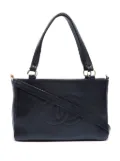 CHANEL Pre-Owned 2005 CC tote bag - Black