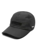 Zegna logo-embroidered cap - Black