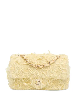 CHANEL Pre-Owned