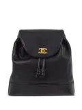 CHANEL Pre-Owned 1997 Triple CC backpack - Black