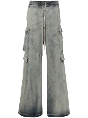 RICK OWENS DRKSHDW ダメージジーンズ グラデーション新品未使用