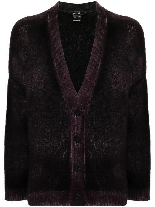 Cardigan à effet brossé - Avant Toi - Modalova