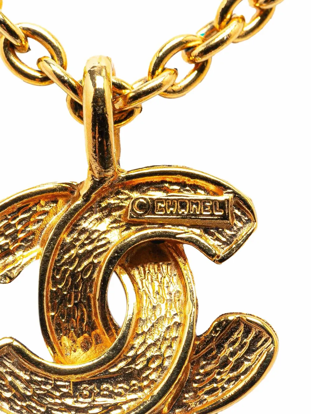 CHANEL Pre-Owned 1970-1980 Gold Plated CC Quilted Pendant costume necklace - Goud