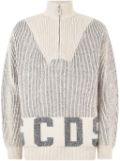 GCDS half-zip jumper - Neutrals