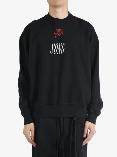 Song For The Mute Song sweatshirt 