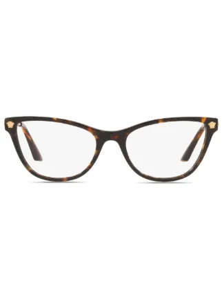 Versace Eyewear