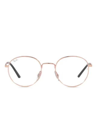 Ray-Ban