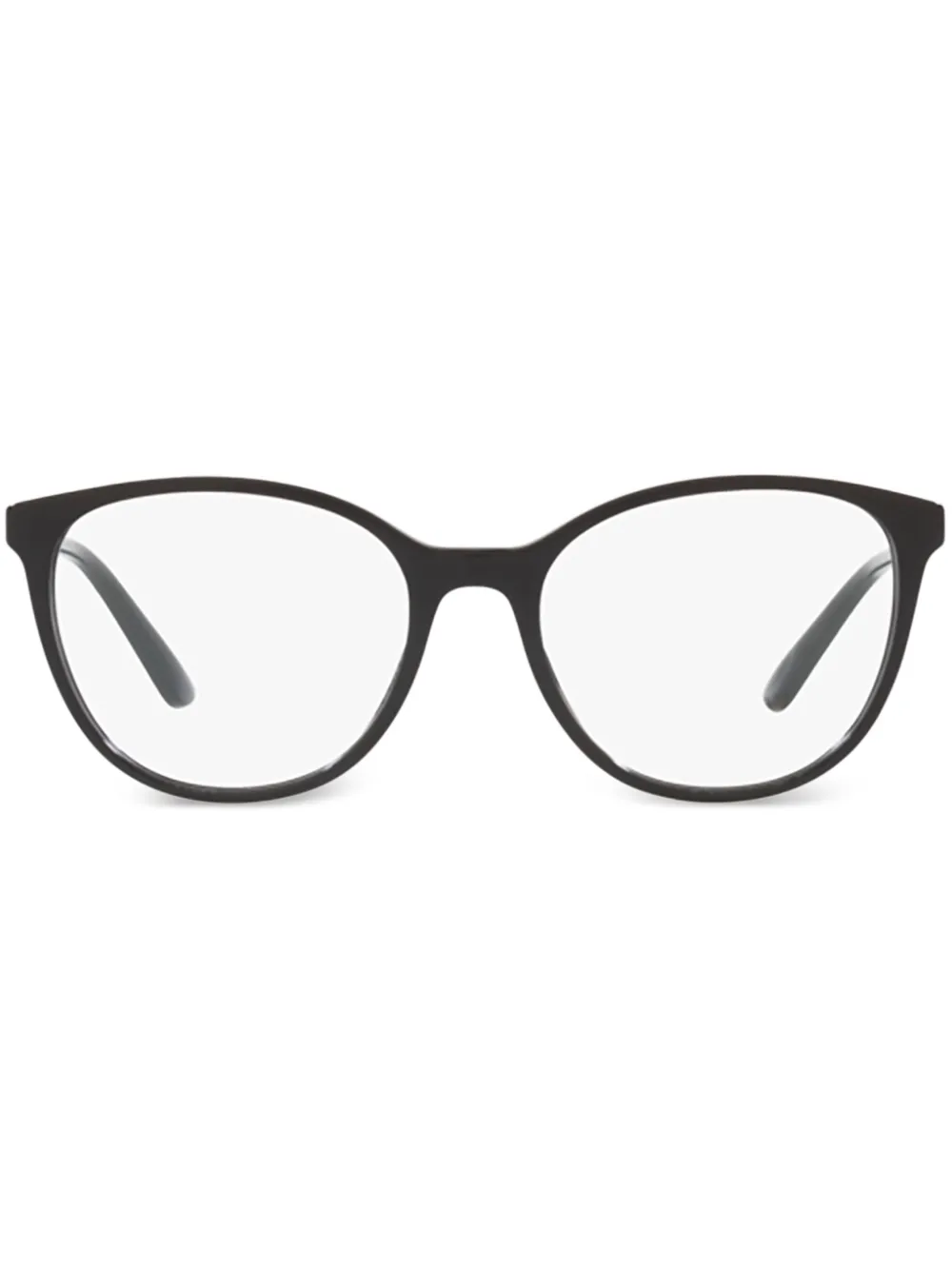 logo-plaque glasses