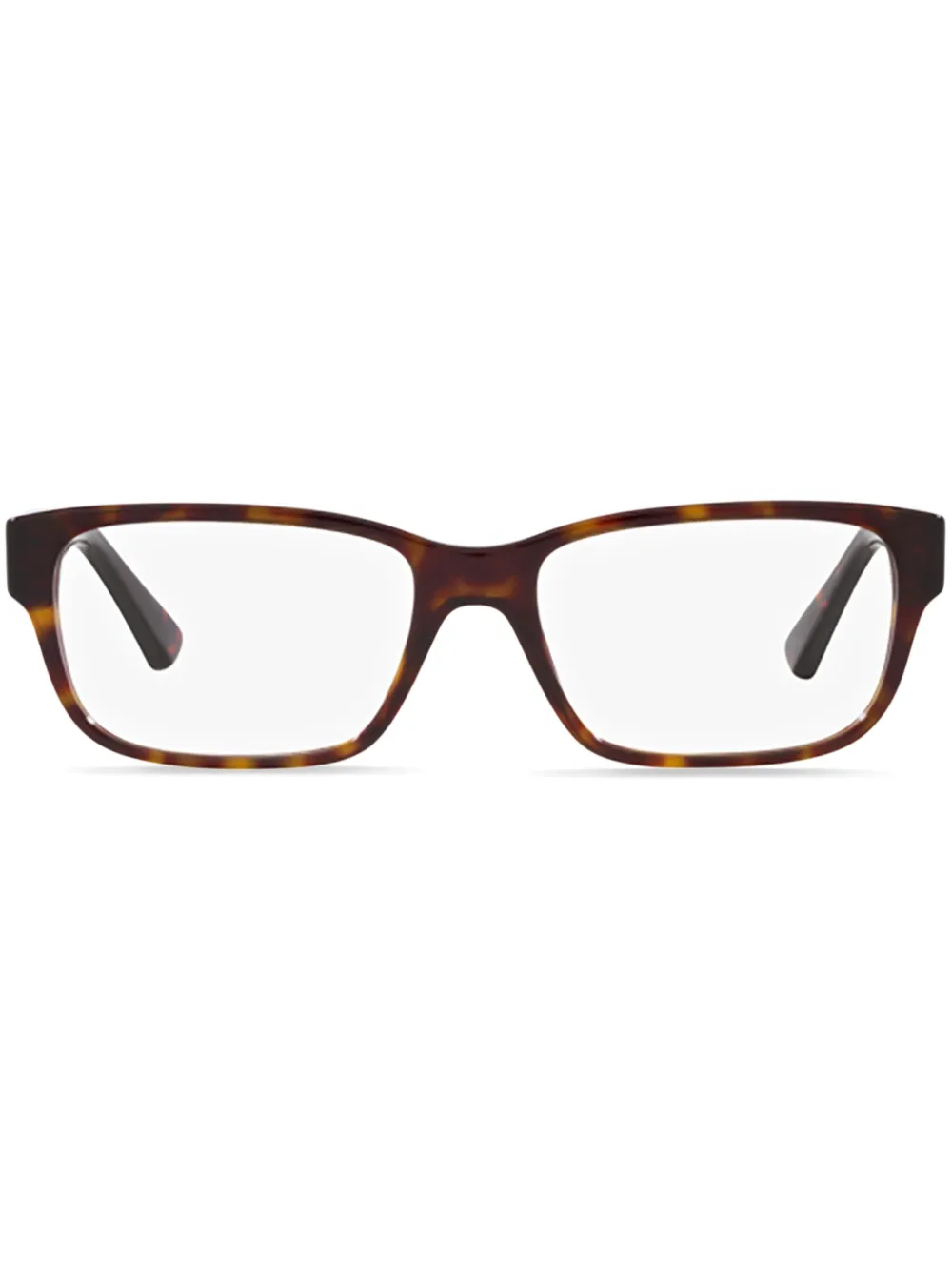 Prada Eyewear lunettes de vue PR 18ZV | marron | Image 1