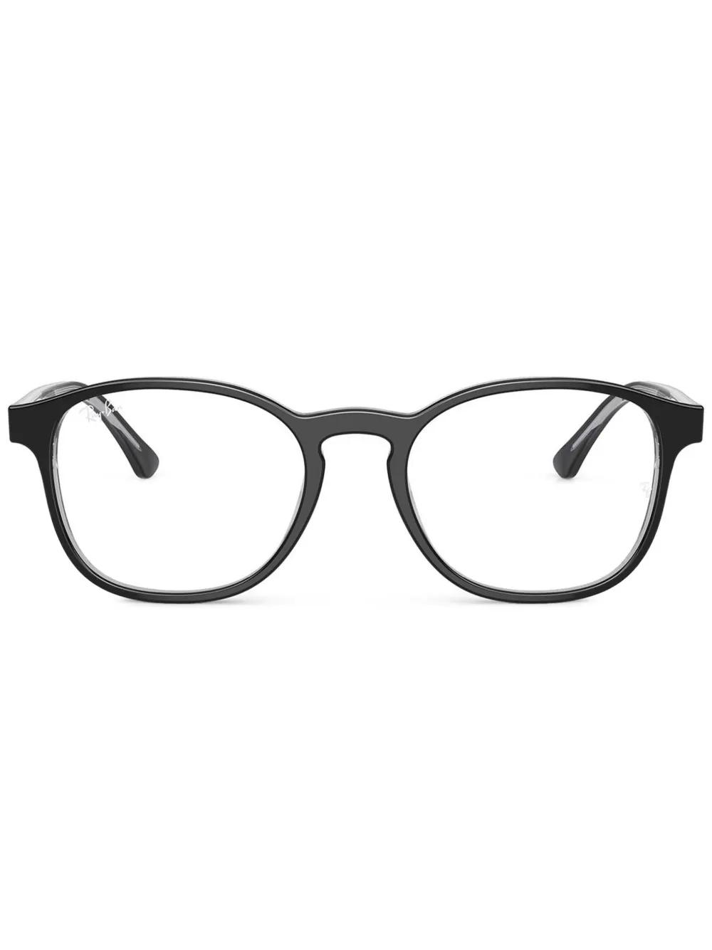Ray-Ban lunettes de vue RX5417 | gris | Image 1