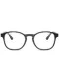 Ray-Ban RX5417 glasses - Grey