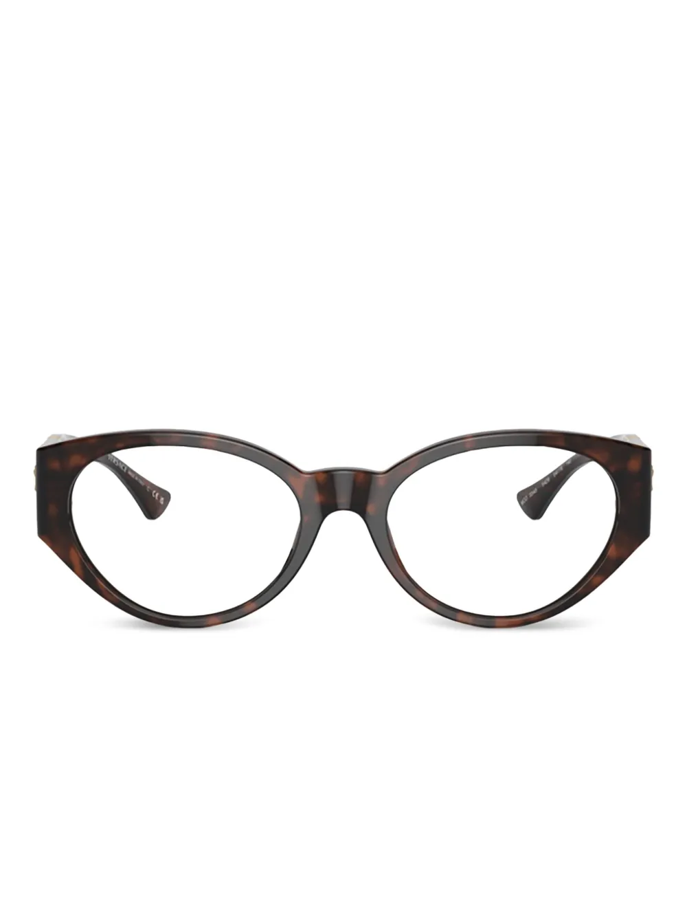Versace Medusa Head 猫眼眶眼镜 In Brown
