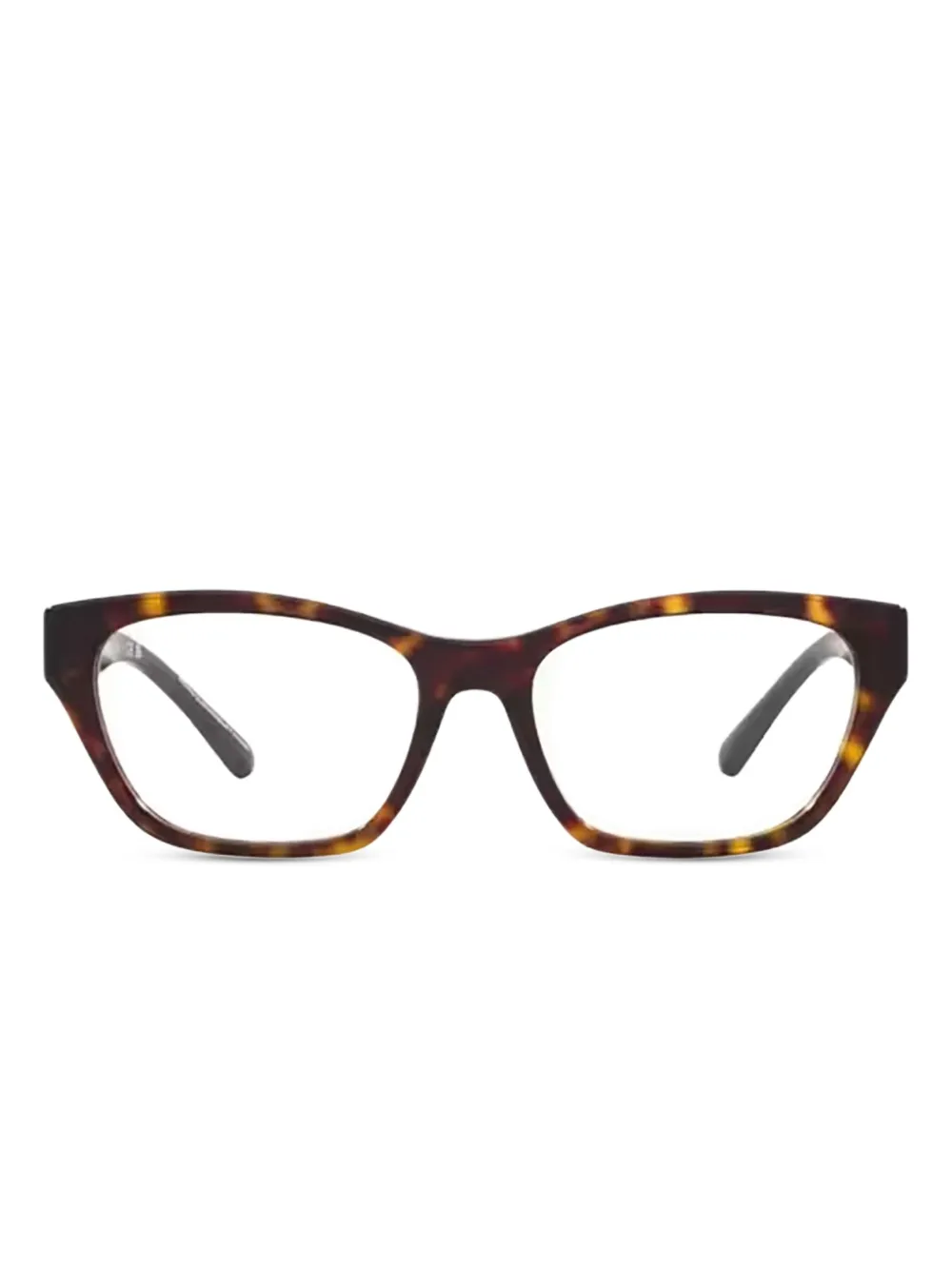 Emporio Armani Occhiali con catena - Marrone