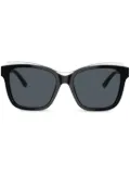 Emporio Armani cat-eye sunglasses - Black