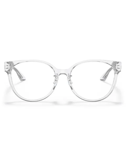 Versace Eyewear Greca glasses