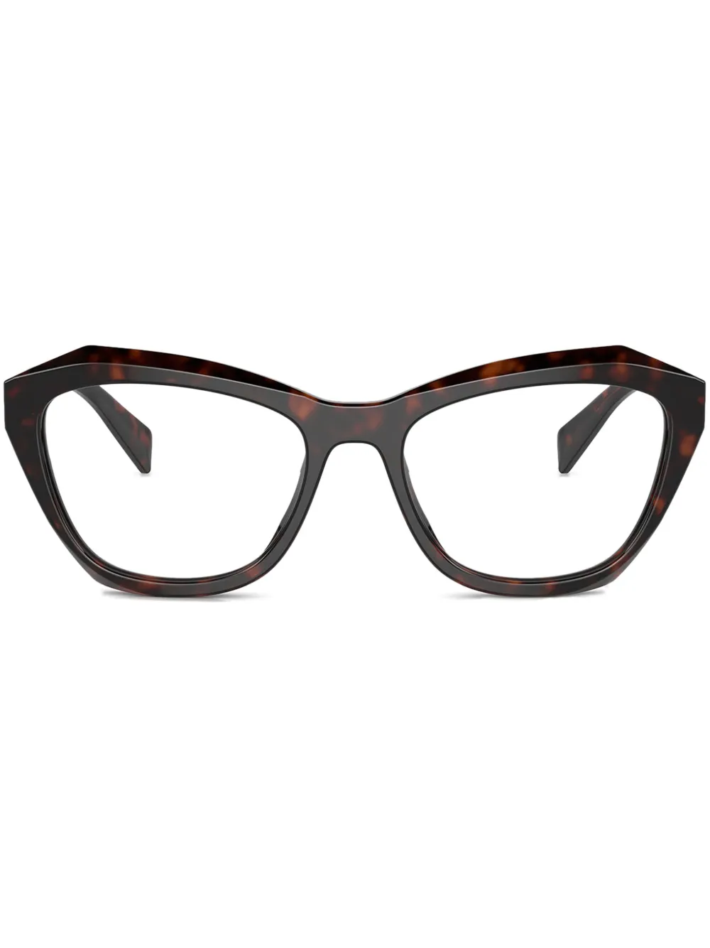 Prada Eyewear lunettes de vue Symbole | marron | Image 1