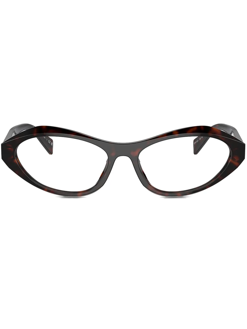 Prada Eyewear lentes PR A21V | marrón | Image 1