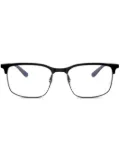 Ray-Ban RX6518 glasses - Black