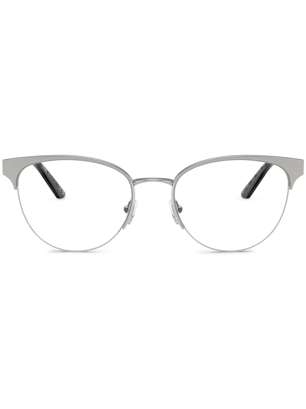 Versace Eyewear VE1297 Brille - Silber
