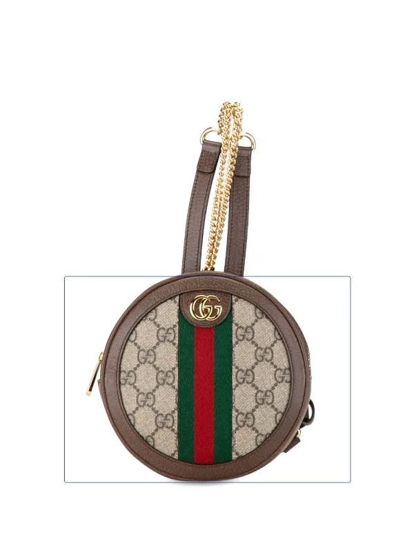 Gucci small supreme backpack best sale