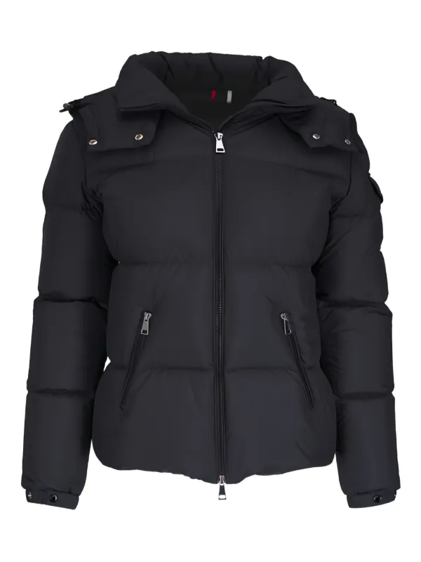 【MONCLER】 フード付き ジャケット　4A Brown Madeira Hooded Short Down Jacket - Short Down Jackets for