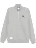 WTAPS embroidered-logo sweatshirt - Grey