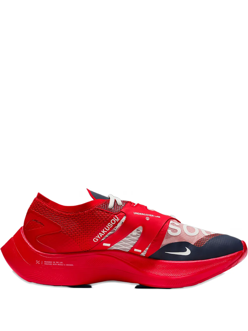 Nike x Gyakusou ZoomX Vaporfly "Red" sneakers