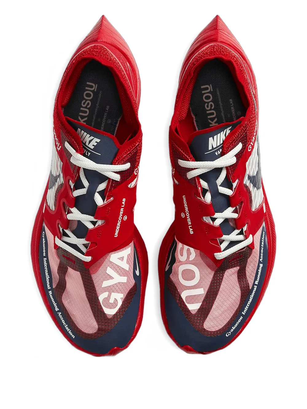 Nike x Gyakusou ZoomX Vaporfly "Red" sneakers