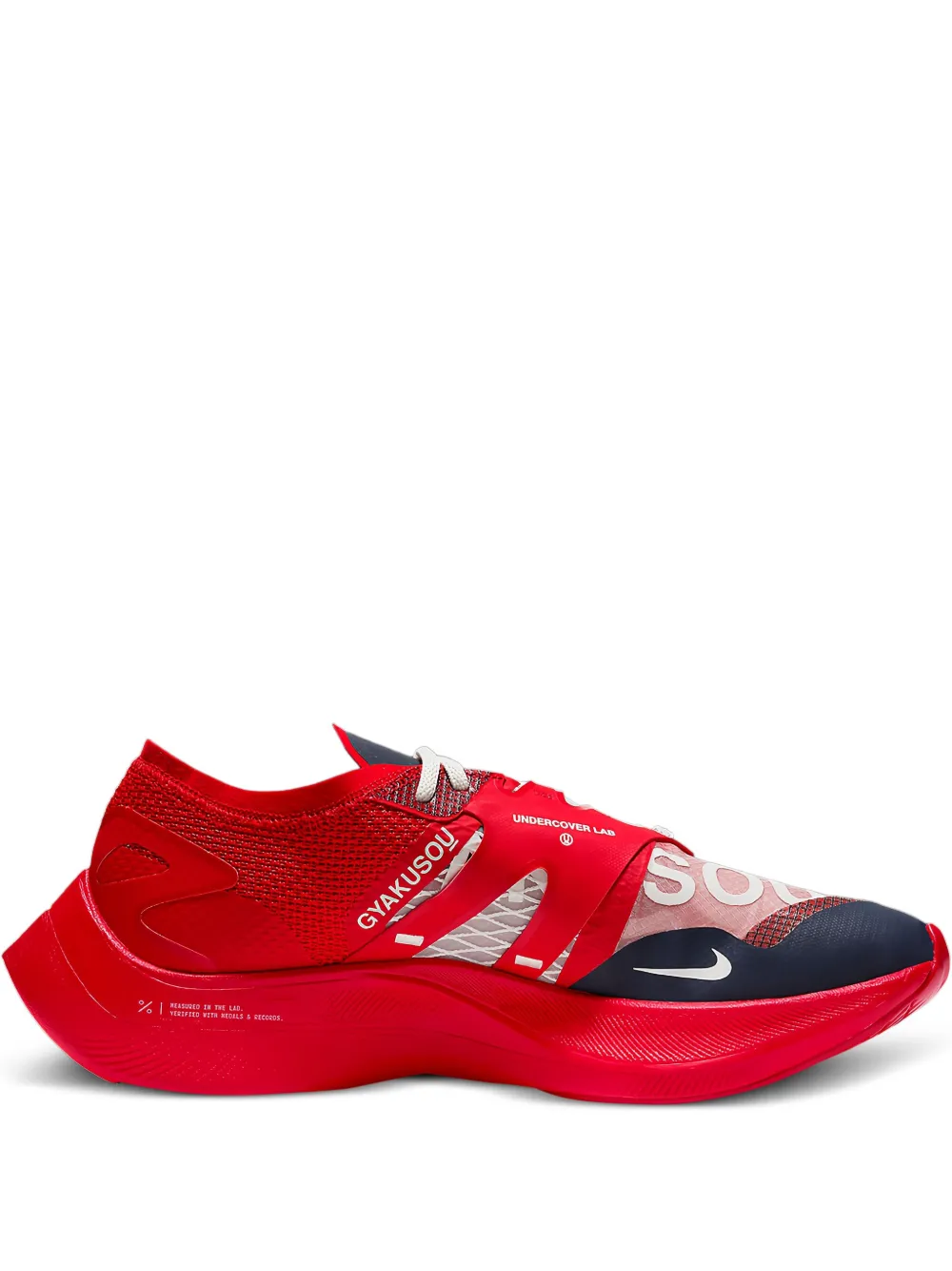 Nike x Gyakusou ZoomX Vaporfly "Red" sneakers