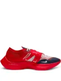 Nike x Gyakusou ZoomX Vaporfly ""Red"" sneakers