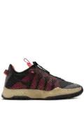 Nike PG 4 PCG ""Black"" sneakers
