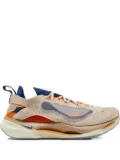Nike Spark Flyknit ""Orange"" sneakers - Neutrals