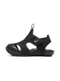 Nike Kids Sunray Protect 2 ""Grey"" sneakers - Black