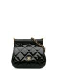 CHANEL Pre-Owned 2021-2023 Patent Frame Clutch Flap with Chain crossbody bag - Black