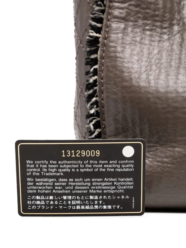 CHANEL Pre-Owned 2009 Rare Limited Edition Taupe Beige Tweed Work