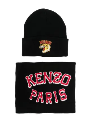 Kenzo Kids